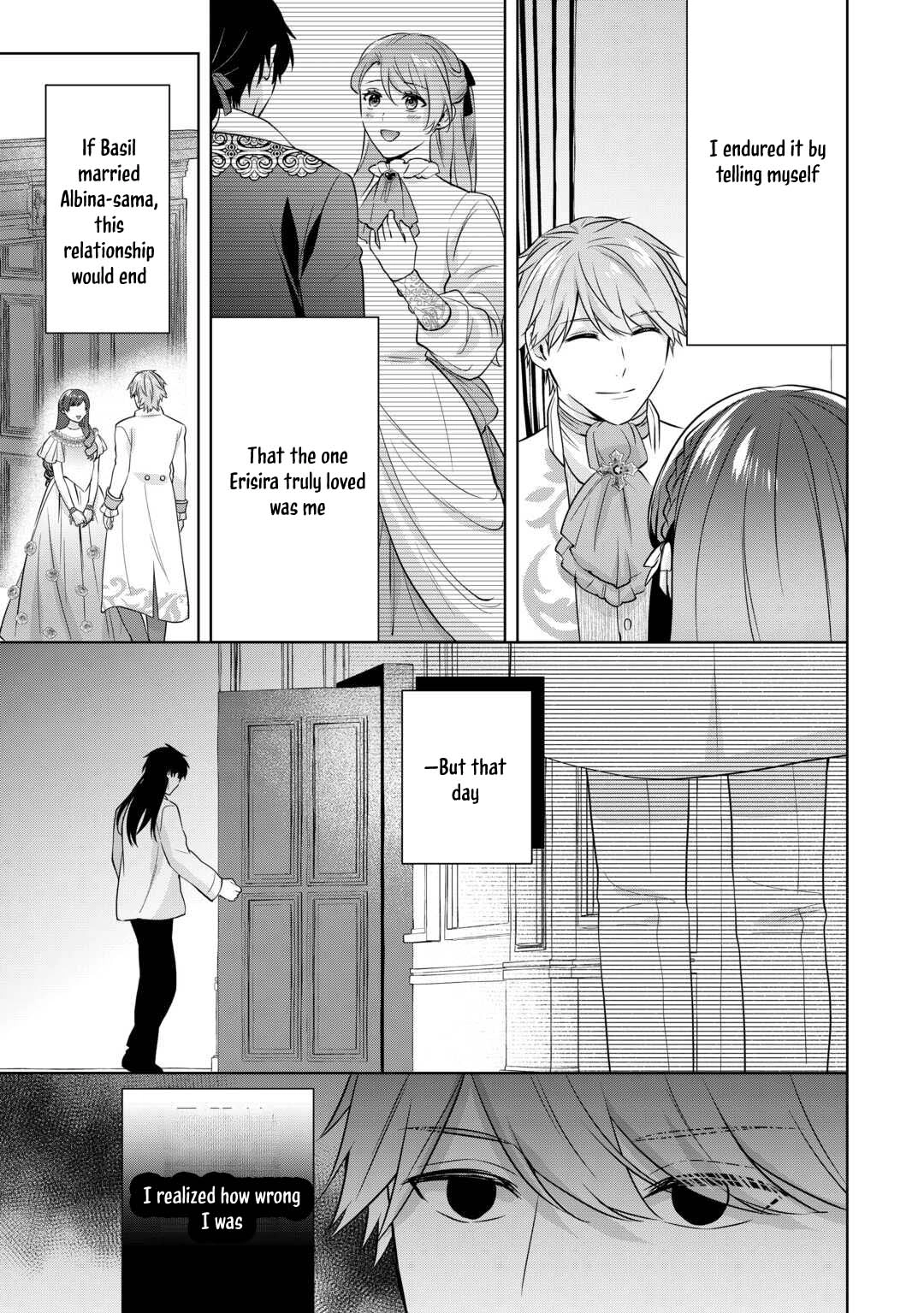 The Unloved Bride Spends Her First Night Alone. Chapter 8 Page 9